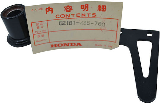 Ρυθμιση Καδενας Εκκεντρoφορου Xl500r Γνησιο Honda 52181-435-760