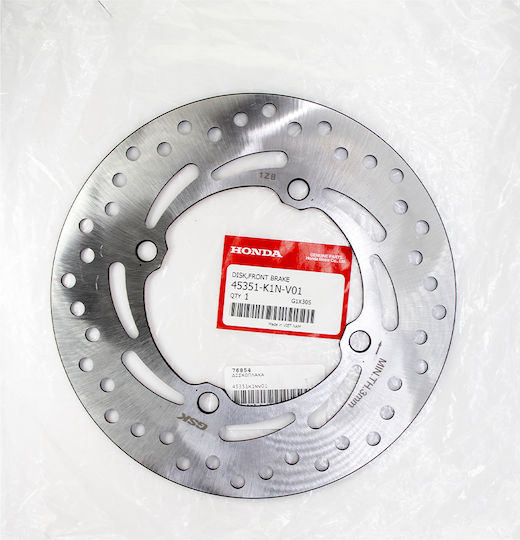 Honda Δισκόπλακα Vorderseite für Honda SH 125