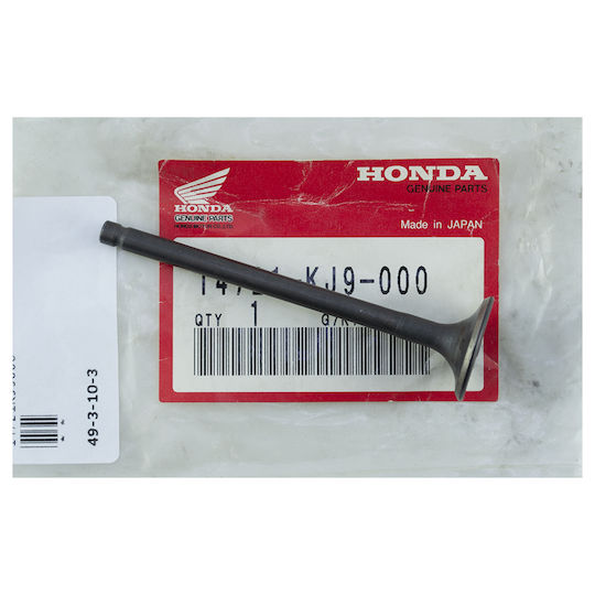 Honda Вид Изпускателна Въздуховодна Вентил За Мотоциклет Honda Spacy 125