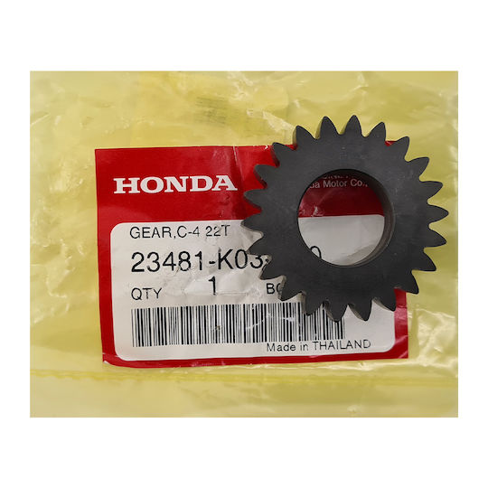 Honda Honda Wave 110 4. Gang Motorradgetriebe Für Honda Wave 110