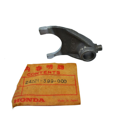 Furketa Cb125t Cmx250 Genuine Honda 24221-399-000