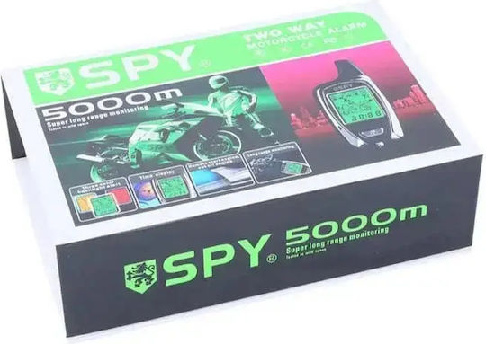 Spy Συναγερμός Μηχανής LM209 με Τηλεειδοποίηση