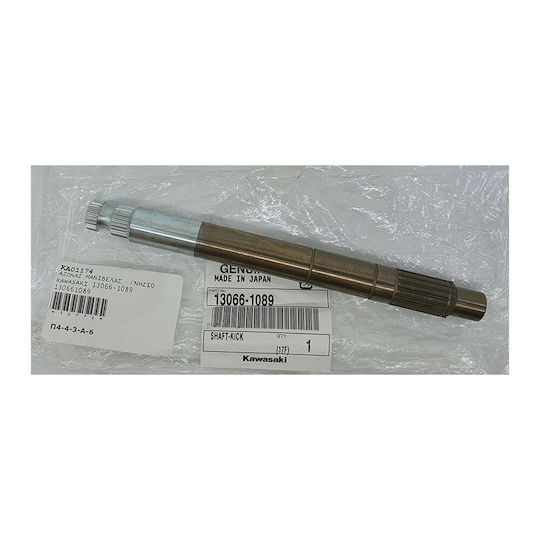 Genuine Kawasaki Kick Starter Shaft 13066-1089