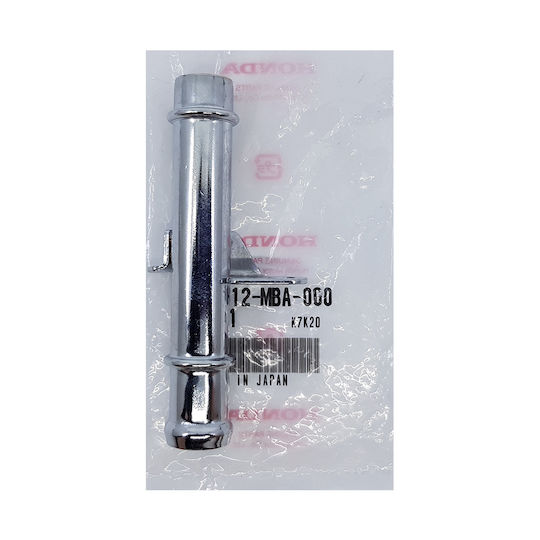 Rear Water Pipe Xlv650 Genuine Honda 19512-mba-000