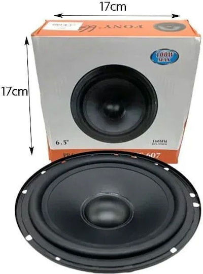 PerVoi Auto-Lautsprecher 6.5" (Tieftöner)
