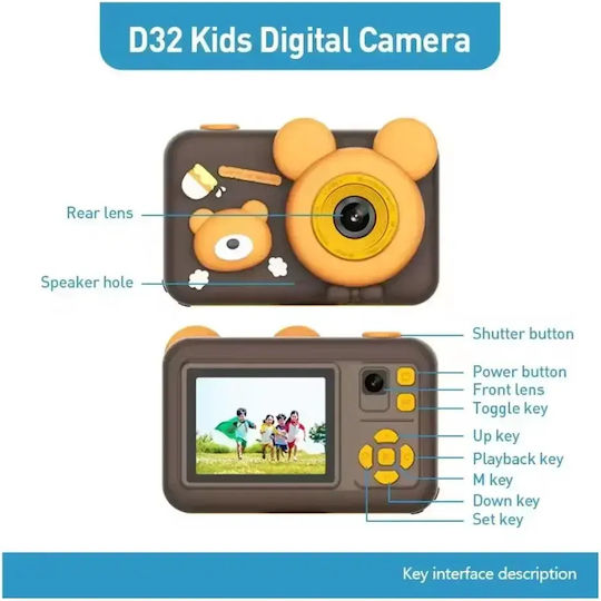 D32 Mouse Compact Φωτογραφική Μηχανή με Οθόνη 2" Καφέ