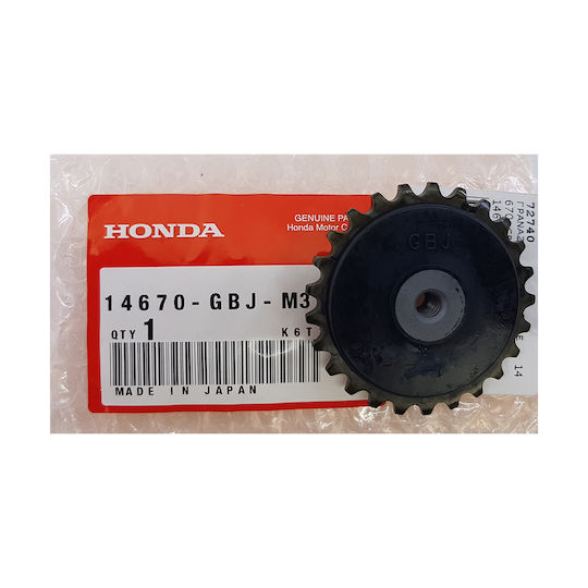 Honda Honda Astrea Groß 100 / Astrea Supra 100 Ölpumpe