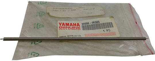 Honda Genuine 8mm Nut 90507-ZV4-000