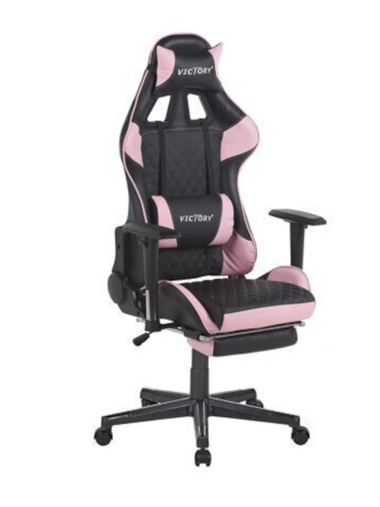 Epipla1.gr 514067BEL Scaun Gaming Din piele ecologică Τριανταφυλλί Μαύρο