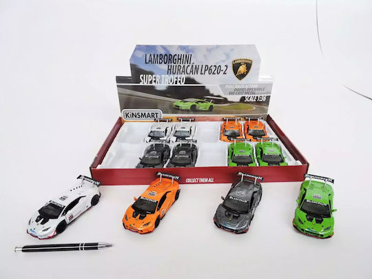 Car Lamborghini Huracan 1:36 P12 Hipo, Mix Price For 1pc.