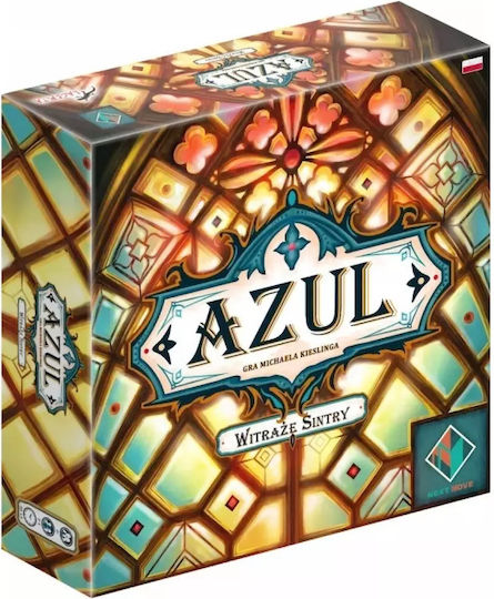 Настолна игра Azul Stained Glass Sintra за 2-4 играчи 8+ години (EN) Next Move