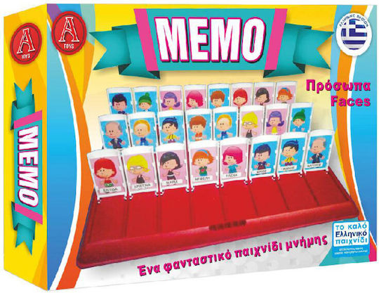 Επιτραπέζιο Παιχνίδι Memo 5+ Ετών