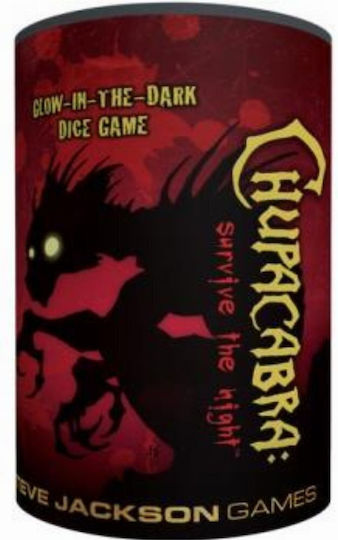 Настолна игра Chupacabra: Survive the Night за 2-4 играчи 8+ години (EN) Steve Jackson Games