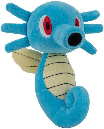 Jazwares Plush Pokemon Horsea For 3+ Years 20 cm