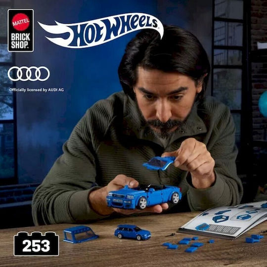 Mattel Brick Shop Τουβλάκια Hot Wheels Speed Series Audi για 10+ Ετών 253τμχ