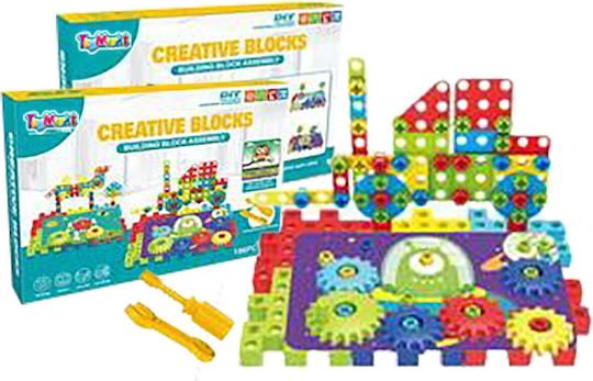 ToyMarkt Creative Building Blocks for 3+ Years 196 Pieces