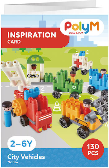 Hape Τουβλάκια PolyM Vehicle για 2-6 Ετών 130τμχ