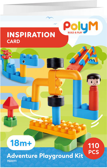 Hape Τουβλάκια PolyM Adventure Play Kit για 1.5-5 Ετών 110τμχ