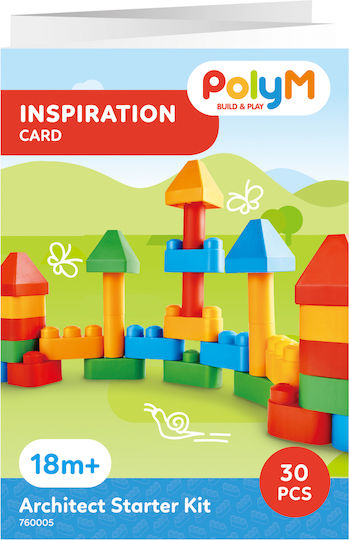 Hape Τουβλάκια PolyM Architects Starter Kit για 1.5-5 Ετών 30τμχ