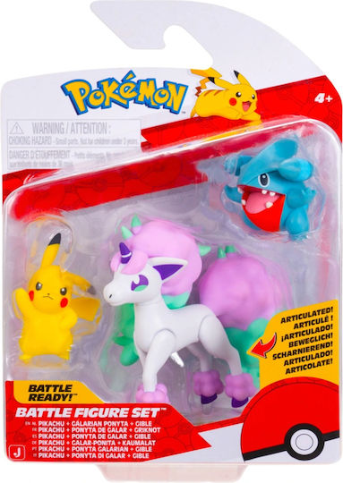 Pokemon Παιχνίδι Μινιατούρα Pokemon για 4+ Ετών (Διάφορα Σχέδια)