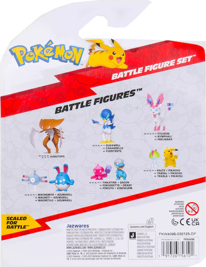 Pokemon Miniature Toy Pokemon