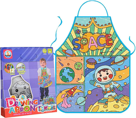 ToyMarkt Ζωγραφική