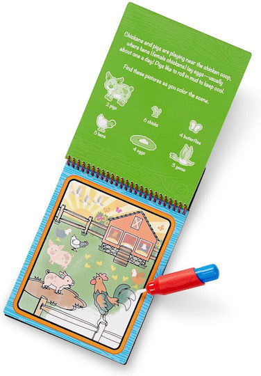 Melissa & Doug Παιδική Χειροτεχνία Farm για Παιδιά 6+ Ετών