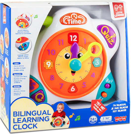 Dumel Babyspielzeug mit Musik