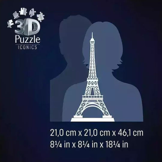 Kids Puzzle 3D Iconics Eiffel Tower Night Edition 216pcs Ravensburger