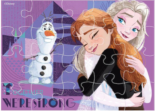 Παιδικό Puzzle 24pcs