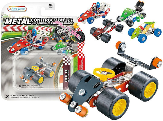 ToyMarkt Παιχνίδι Κατασκευών
