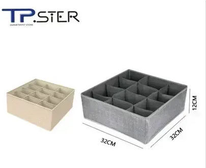 Tpster Fabric Drawer Organizer For Clothes in Beige Color 32x32x12cm 1pcs