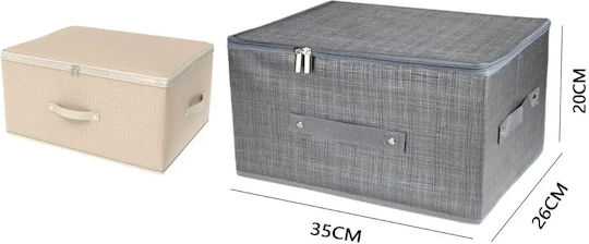 Tpster Fabric Storage Box For Clothes in Gray Color 35x26x20cm 1pcs