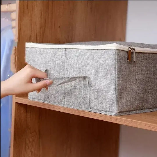 Tpster Fabric Storage Case For Clothes in Beige Color 80x45x15cm 1pcs