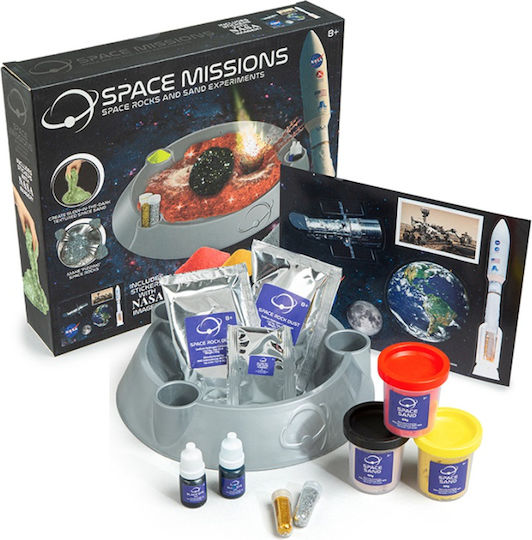 NASA Εκπαιδευτικό Παιχνίδι Πειράματα