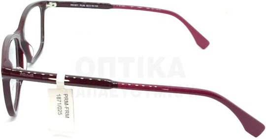 Рамки За Очилa Prime Pr1871 Pl08