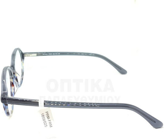 Prime Pr1859 Pl06 Brillengestelle mit Rezept