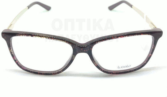 Очила За Орасеос Lussile Ls32192 Ln05