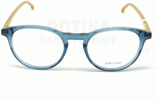Prescription Eyeglass Frames Prime Pr1850 Pl08