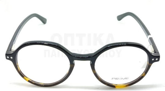 Рамки За Очилa Prime Pr1859 Pl04