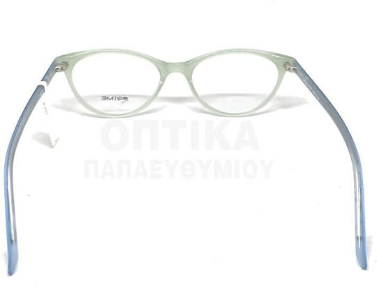 Очила Орасеос Prime Pr1043 Pl08