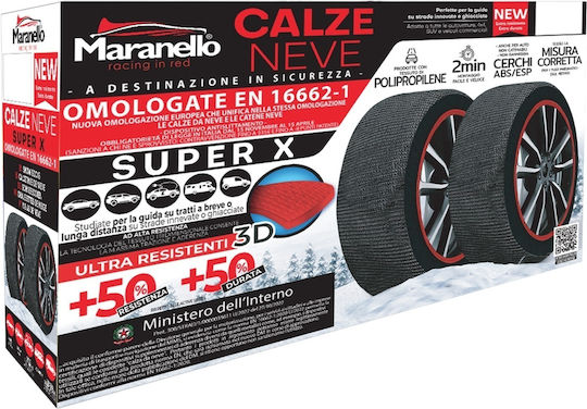 Maranello Super X 3D Pături de Zăpadă Antiderapante XL 2buc