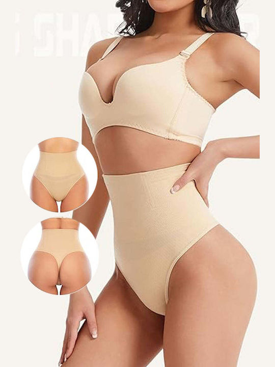Slip Σύσφιξης Μπεζ