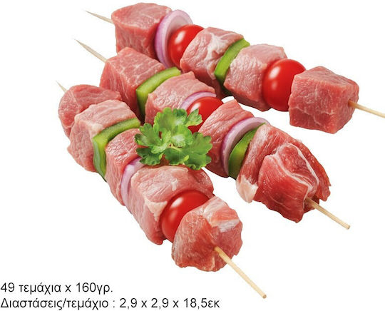 Crazy Souvle Skewer Machine GD-00037 for 49 Pieces with weight 160gr