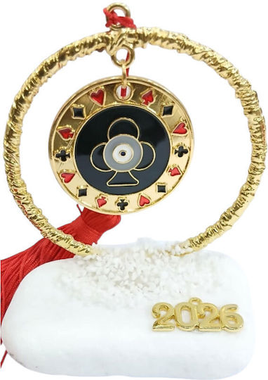 Kalliopi Silver de birou Amulet Ochi Auriu din Piatră 2026 1buc