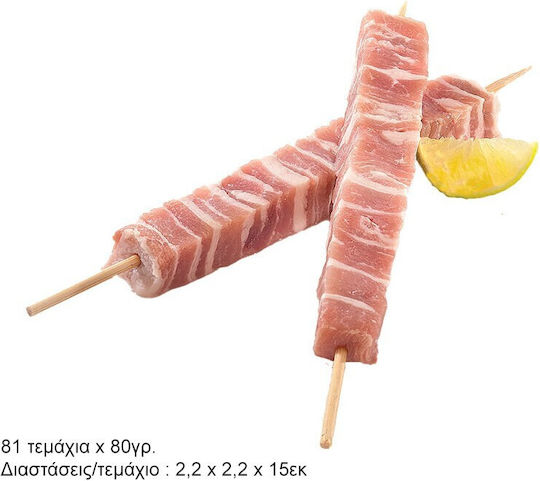 Crazy Souvle Skewer Machine GD-00028 for 81 Pieces with weight 80gr