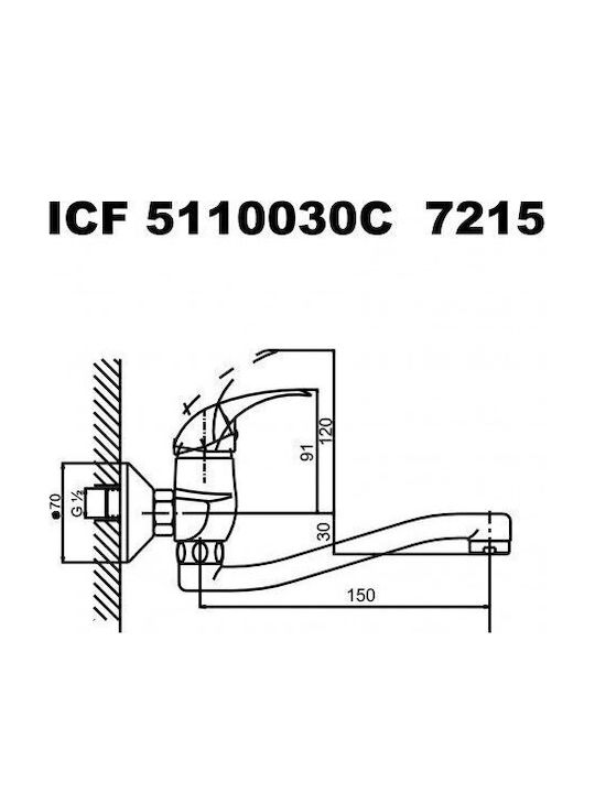 Inter Ceramic Αναμεικτική Μπαταρία Νιπτήρα Ασημί