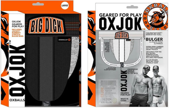 Oxballs Ανδρικό Εσώρουχο Jockstrap Μαύρο