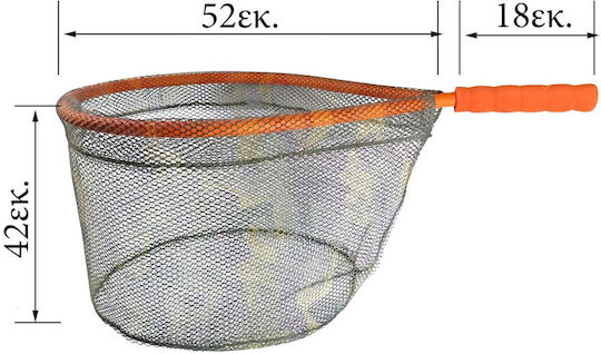 Daiki Schwimmendes Fischernetz