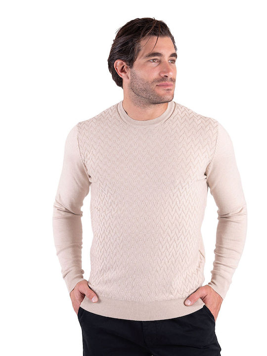 Πουλόβερ Beige